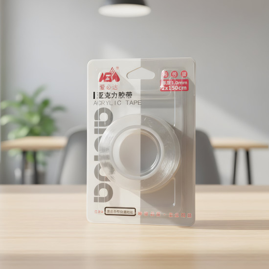 Double Sided Tape 150 cm